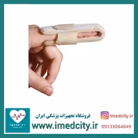 آتل انگشت آدور