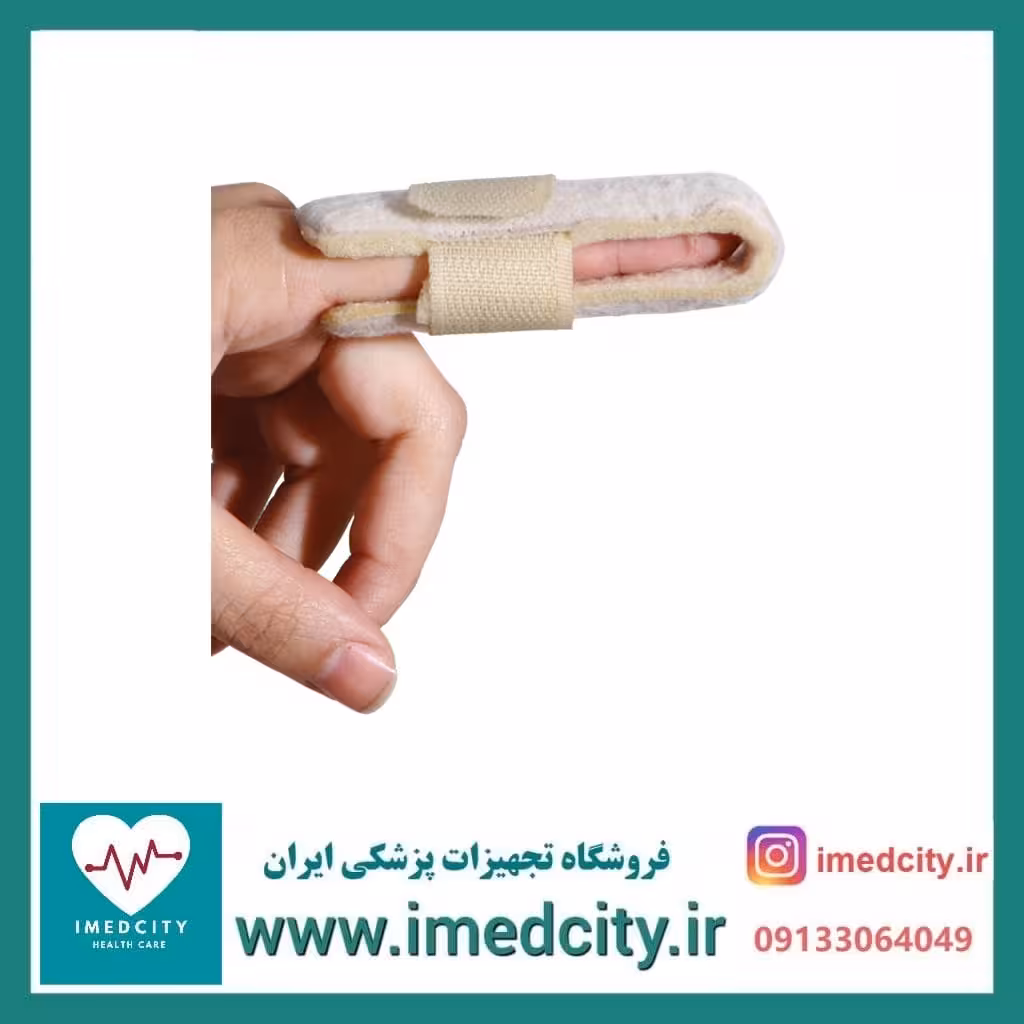 آتل انگشت آدور