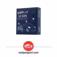 ردیاب LD-60N لندر Lander