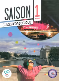 کتاب معلم فرانسوی سزون Saison niveau 1 A1/A2 GUIDE PEDAGOGIQUE