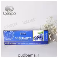 عود دست ساز لوندر آچاریا ( اسطوخودوس ) LAVENDER ( ناندیتا ACHARYA NANDITA)