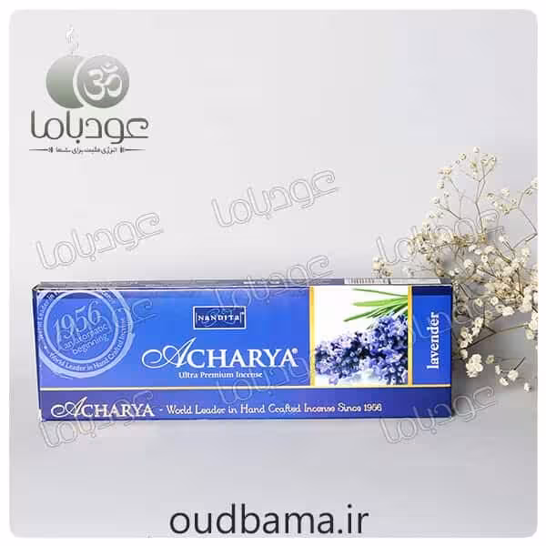 عود دست ساز لوندر آچاریا ( اسطوخودوس ) LAVENDER ( ناندیتا ACHARYA NANDITA)