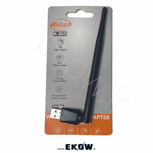 کارت شبکه USB آنتن دار برند KAISER مدل K905