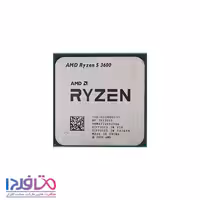 پردازنده ای ام دی مدل 3600 Ryzen 5