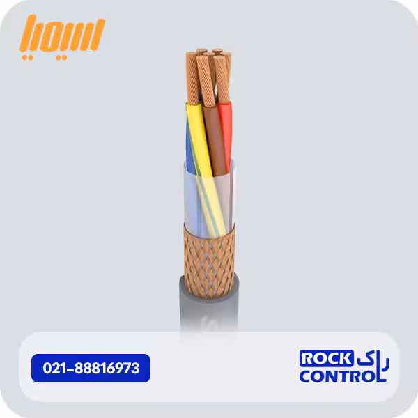 کابل افشان کنترل شیلد دار7 در 1.5 سیمیا