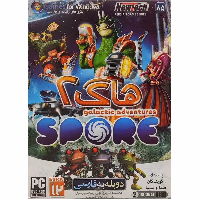 بازی Spore Galactic Adventures کامپیوتر نشر نیوتک
