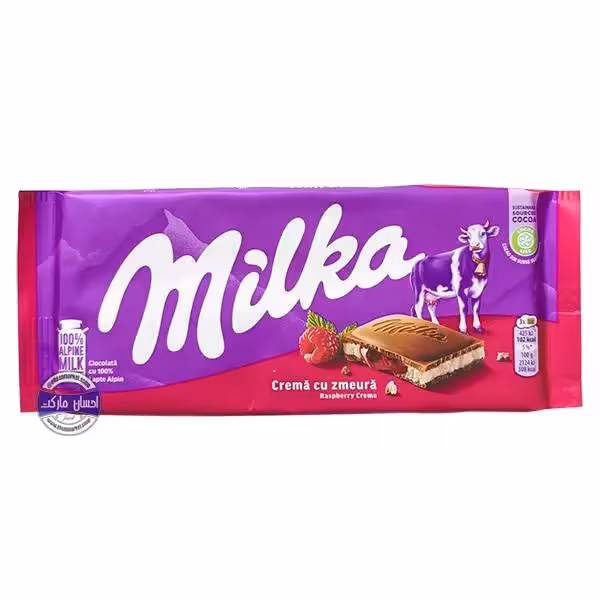تابلت شکلات میلکا با کرم رزبری