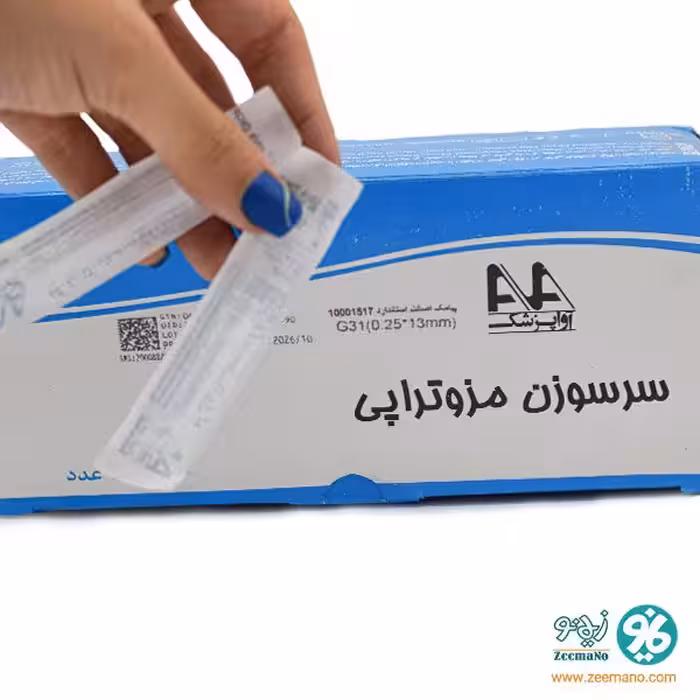 سرسوزن مزوتراپی آوا گیج 31 طول 12 میلیمتر