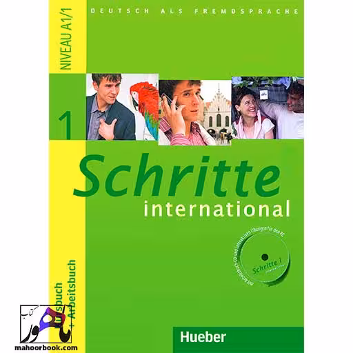 Schritte International 1 NIVEAU A1/1 | شریته اینترنشنال