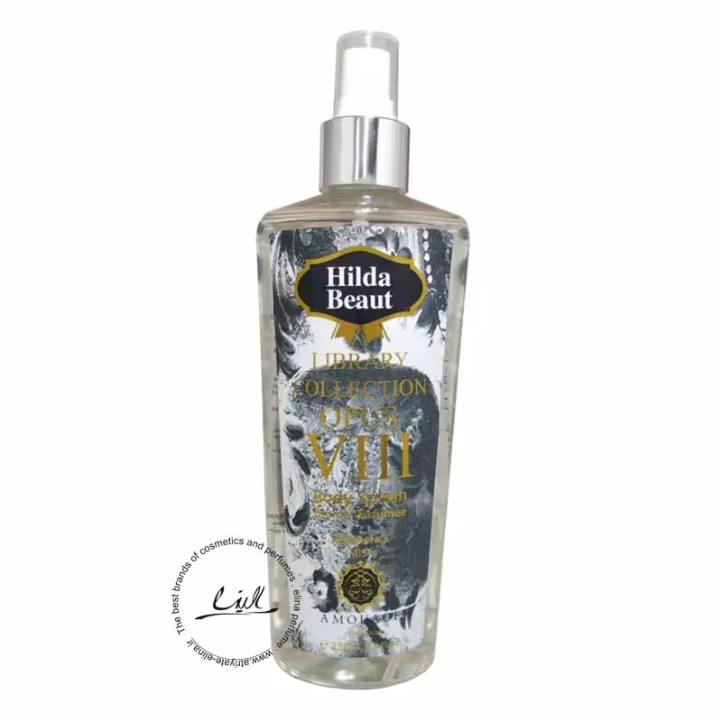 هیلدا بیوت بادی اسپلش مدل OPUS 8