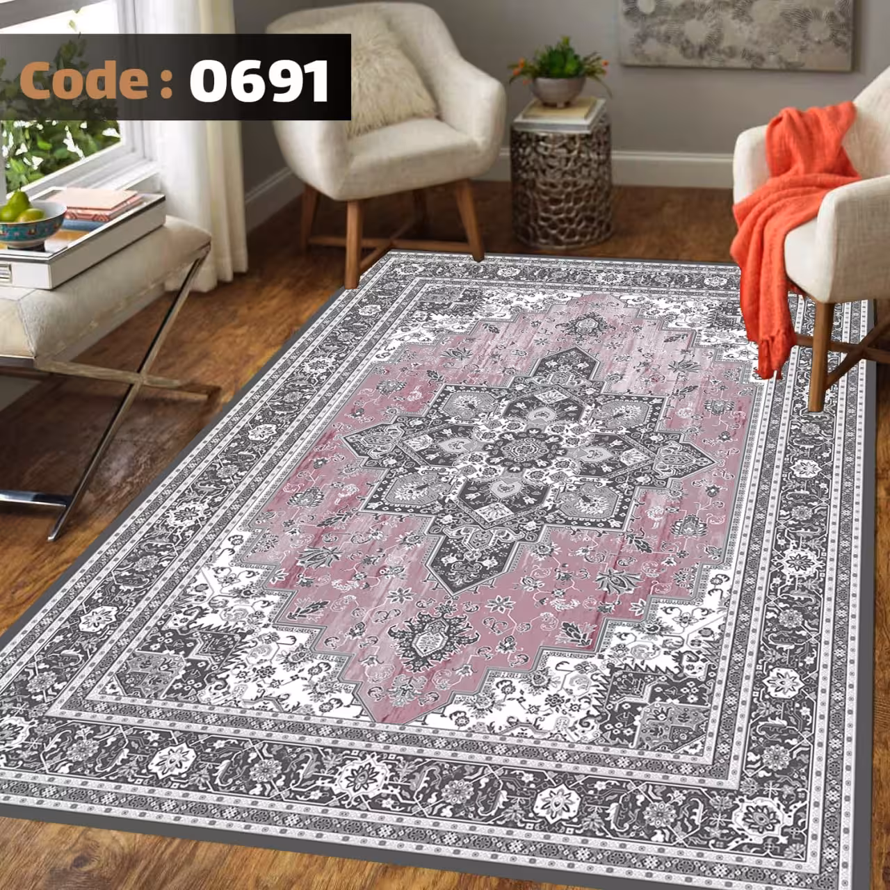 کاورفرش روفرشی دورکشدار گوشه لیفه ای طوسی کرم کد 0691