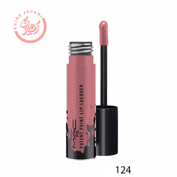 رژ لب مایع مک فیکس (124)