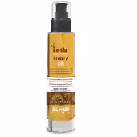 اچ اس لاین روغن آرگان لاکچری حجم 100 میل