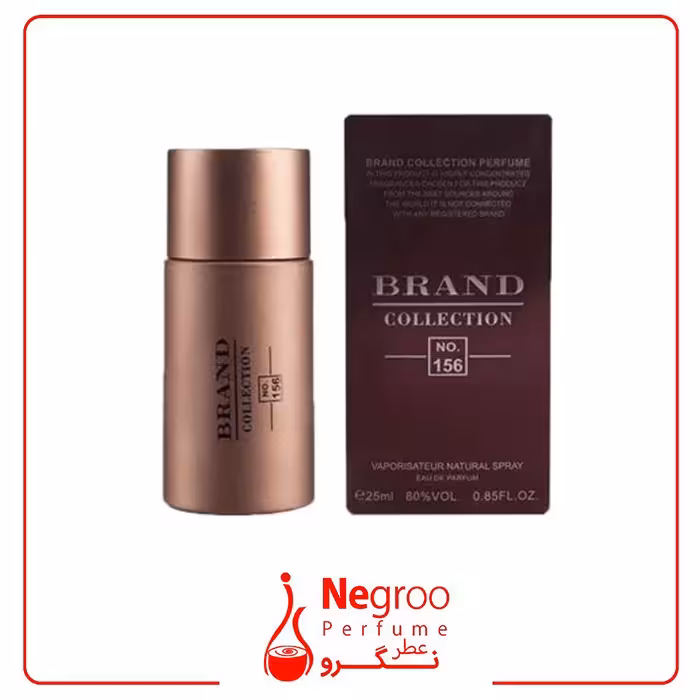 عطر ادکلن مردانه کارولینا هررا 212 سک سی 25 میل