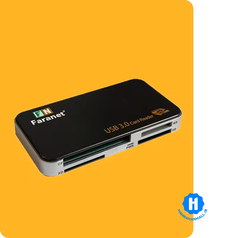 کارت‌ خوان USB 3.0 فرانت مدل FN-U3CR500