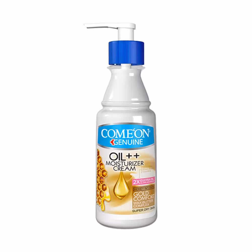 کرم مرطوب کننده کامان مدل عسل حجم 200 میلی لیتر