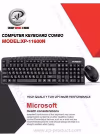 کیبورد و موس XP – N11600