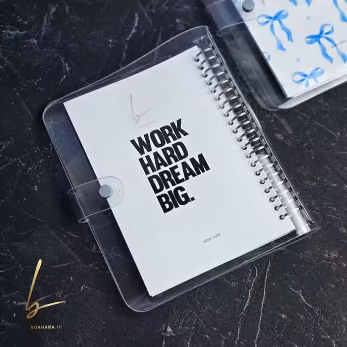 كلاسور شفاف سايز A5 طرح Work Hard