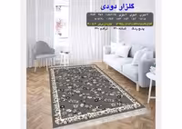 گلیم فرش ماشینی 400 شانه بی سی اف کاشان- نقشه گلزار دودی