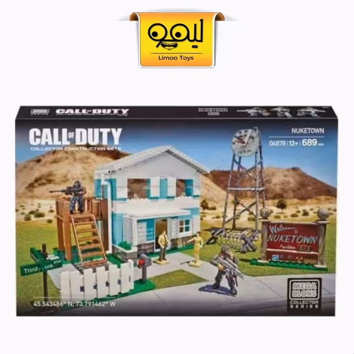 لگو Call of Duty – کد 06878