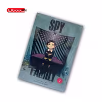 SPY & FAMILY – 7
