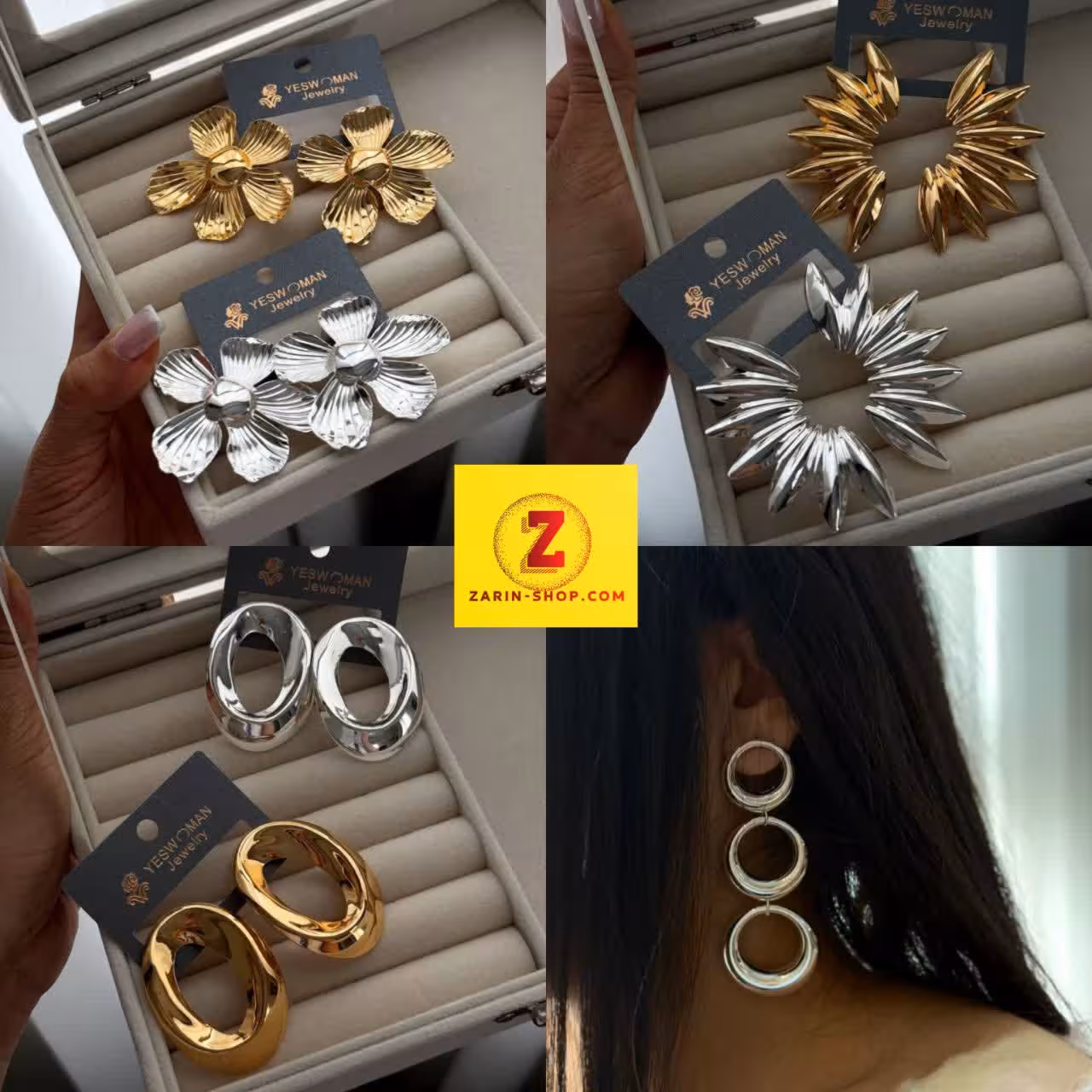 گوشواره فانتزی زنانه بلند دفرمه