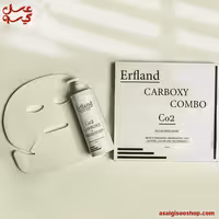 ژل کربکسی erfland   ماسک|کد1587