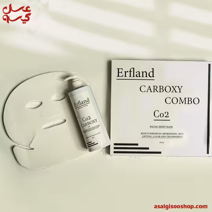 ژل کربکسی erfland   ماسک|کد1587