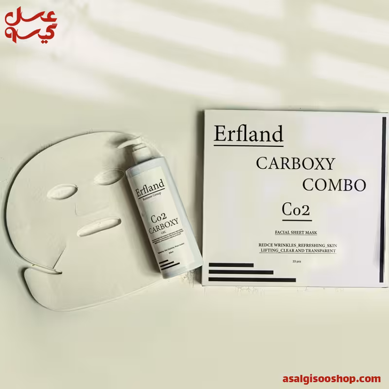 ژل کربکسی erfland   ماسک|کد1587