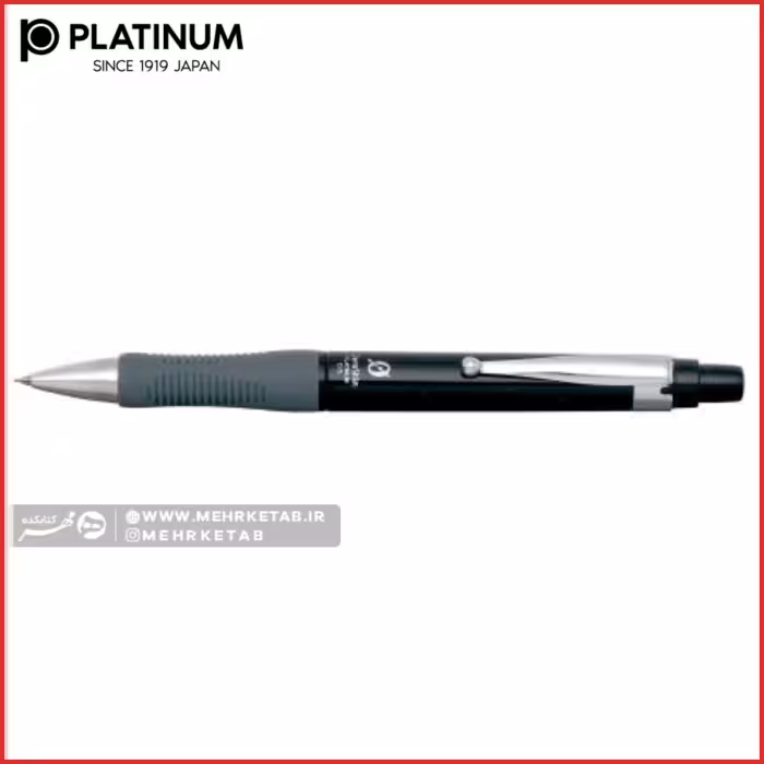مداد مکانیکی ( اتود) پلاتینیوم مدل زرو شین platinum MZ-300 Mechanical pencil