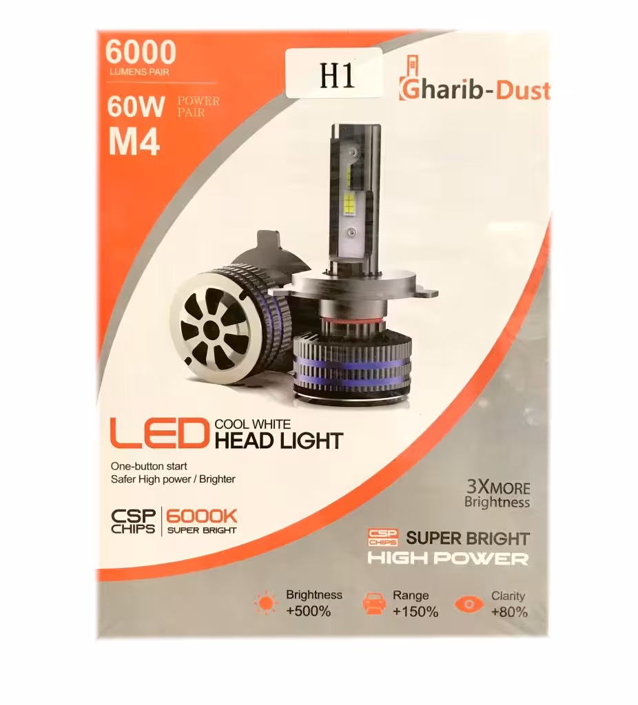 لامپ هدلایت خودرو  کانپکس پایه H1