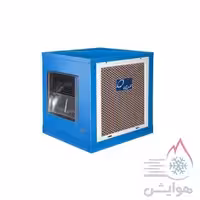 کولر آبی صنعتی سلولزی انرژی مدل EC1100 سه فاز