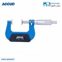میکرومتر دیسکی 50-25 میلی متر Accud (آکاد) مدل 342-002-02