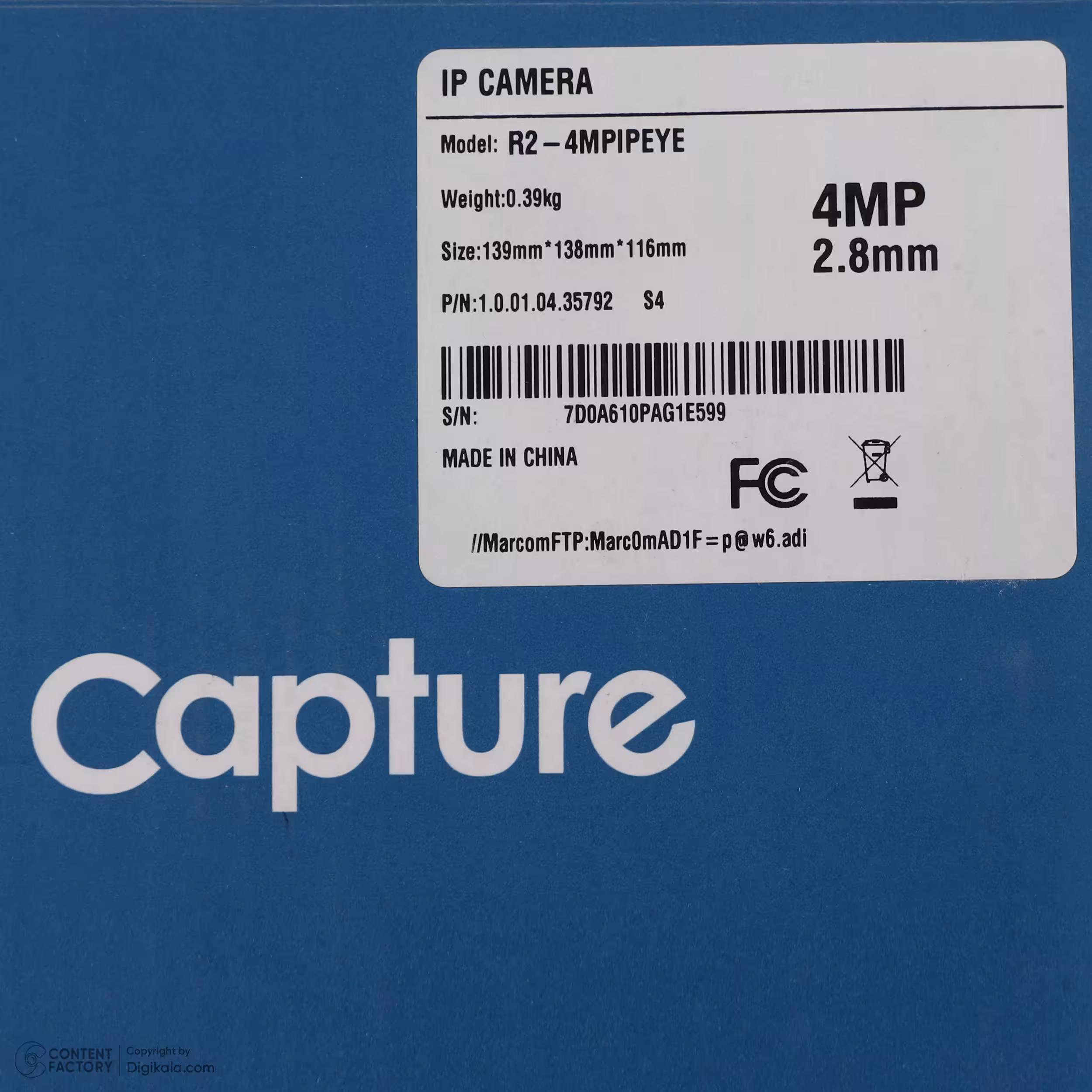 دوربین مداربسته تحت شبکه کپچر مدل R2-4MPIPEYE