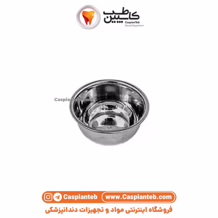 گالی پات 60cc دنتال دیوایس
