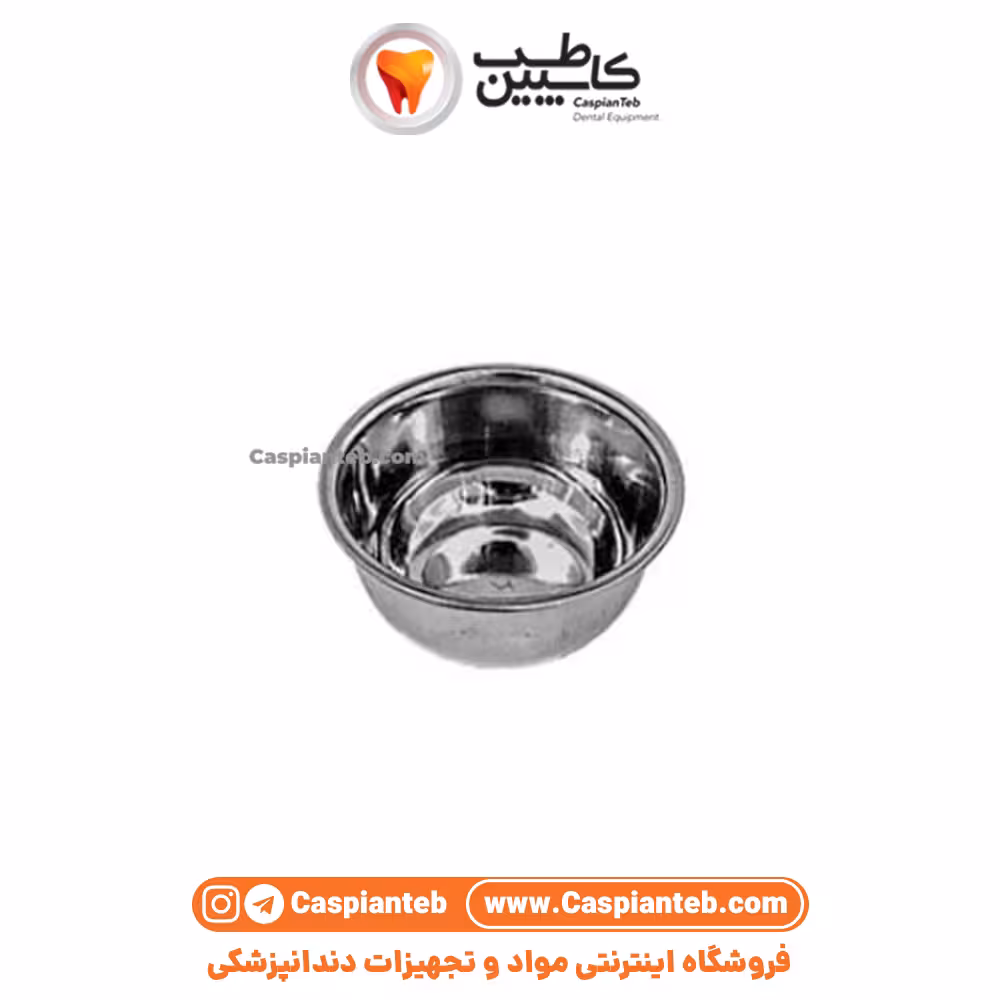 گالی پات 60cc دنتال دیوایس