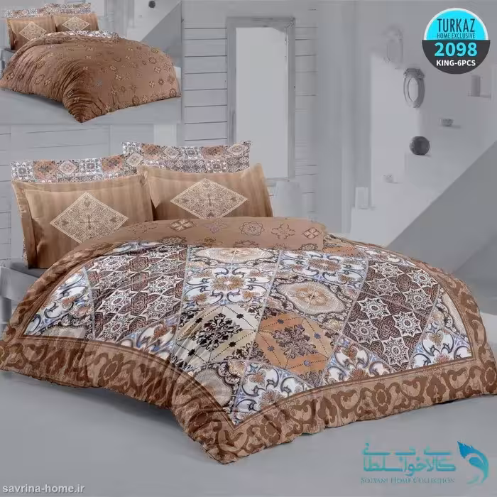 سرویس روتختی طرح نیساپون برند Turkaz کد 2098 دو نفره