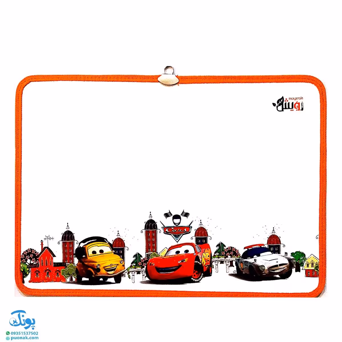 تخته وایت برد مقوایی دو رو سایز 50*35 cm طرح فانتزی پسرانه