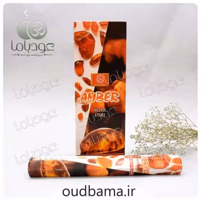 عود آمبر کهربا AMBER ( سلطان SULTAN )
