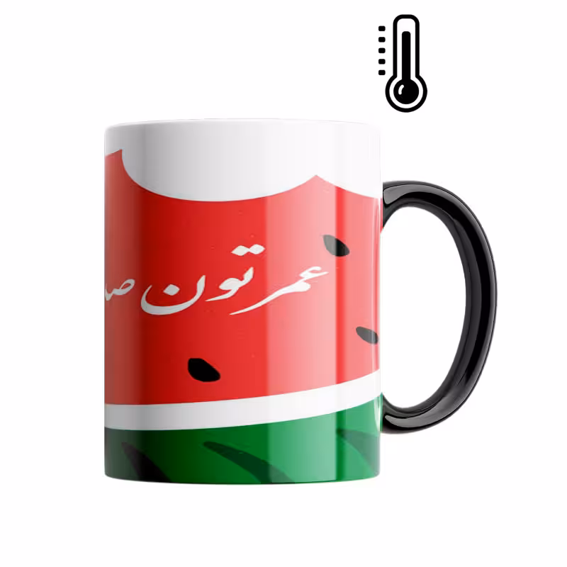 خرید ماگ-لیوان حرارتی شب یلدا s0140