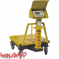 باسکول چرخدار میدانی مدل 501-WD