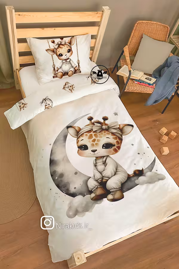 ست خواب نوجوان طرح زرافه کوچولو
