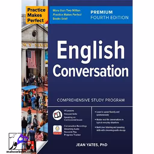 English Conversation 4th