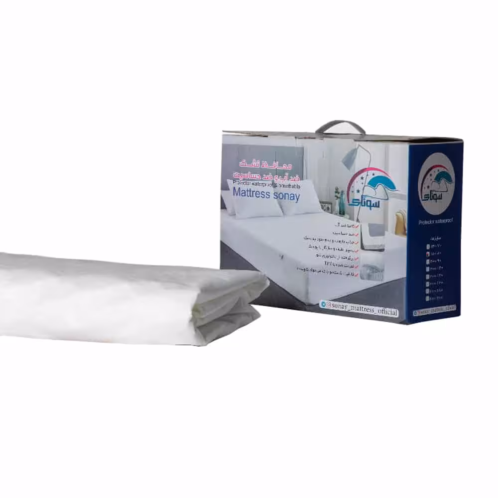 محافظ تشک دونفره سونای سایز 160 در 200 سانتیمتر