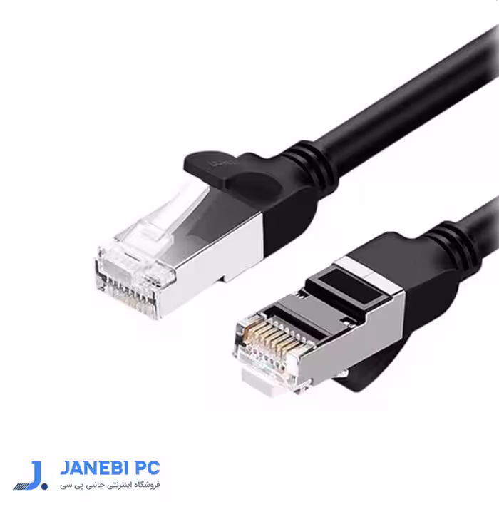 کابل شبکه CAT6 یوگرین مدل NW101 50192 طول 2 متر
