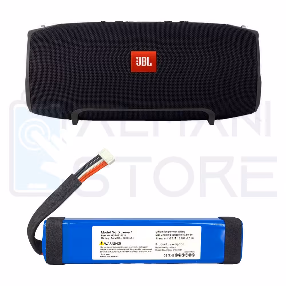 باتری اسپیکر JBL مدل Xtreme