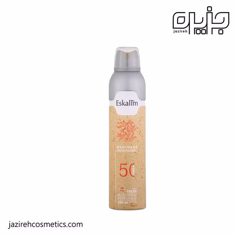 بادی اسپری مگاماره مردانه اسکالیم 250 میل