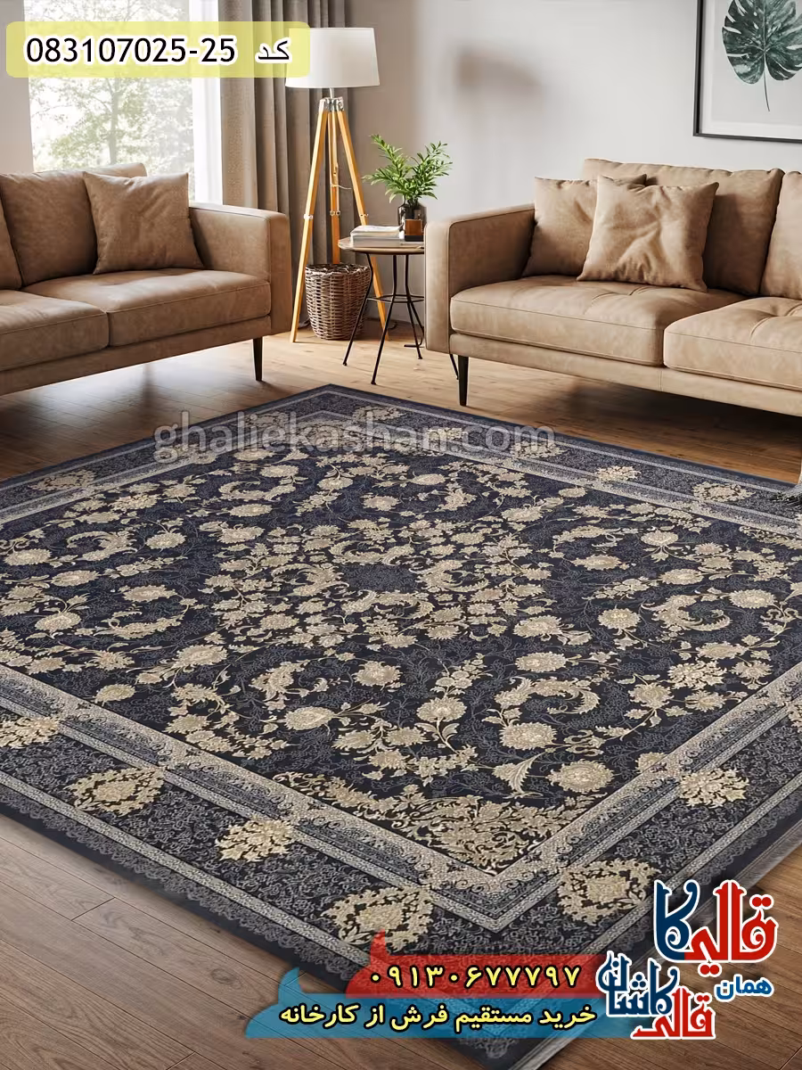 فرش طلاکوب 700 شانه طرح نوبهار زمینه طوسی دودی کاشان