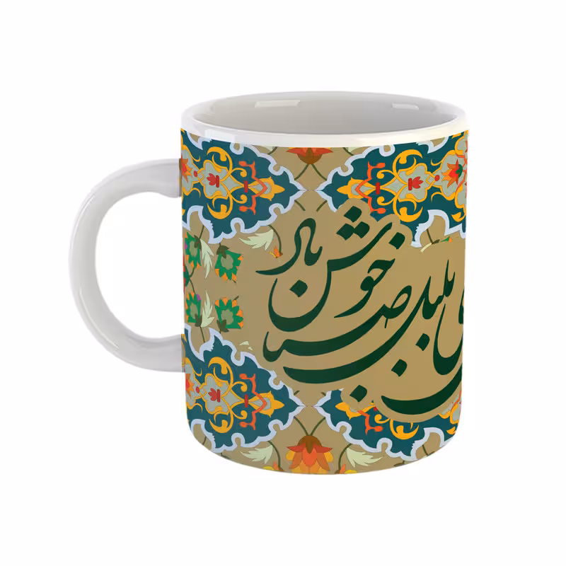 ماگ مدل شعر طرح دلت به وصل