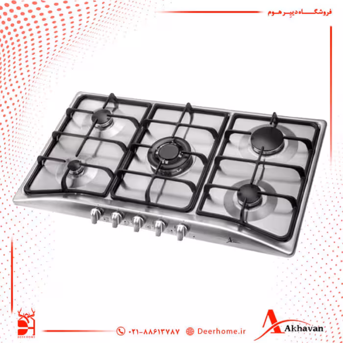 گاز رومیزی اخوان G13 ایتالیایی